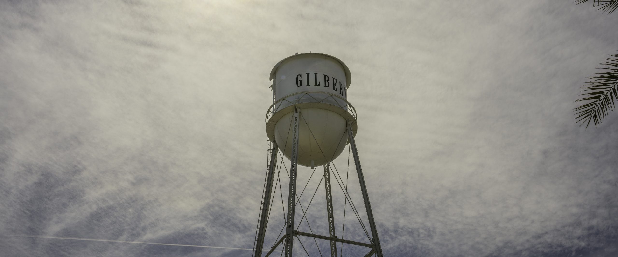 water tower Gilbert